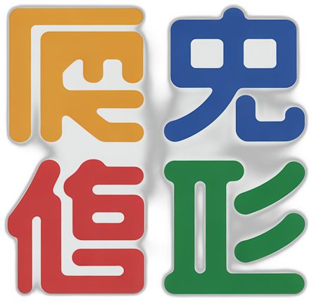 男女午夜影院品牌Logo